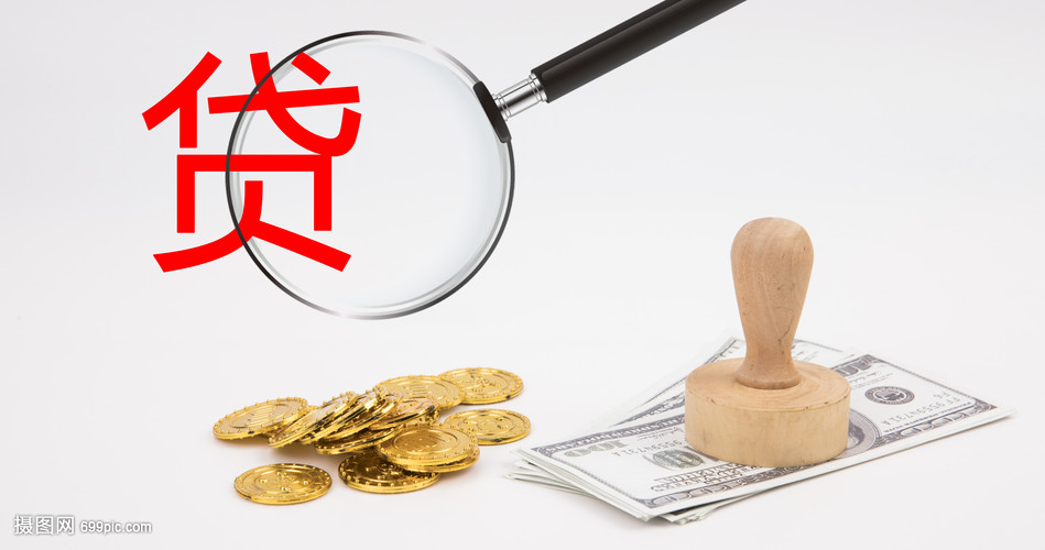 杭州40大额周转资金. 企业周转资金管理. 大额资金周转解决方案